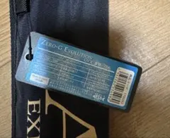 2025年最新】蒼龍 706の人気アイテム - メルカリ