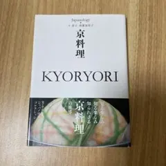 Item thumbnail for item 23ce321e-95a3-44f2-b2e2-48bc647d4660