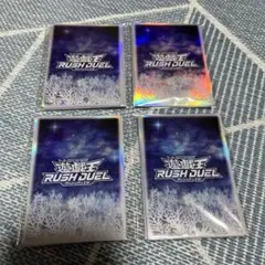 遊戯王ラッシュデュエル　雪　スリーブ40枚③