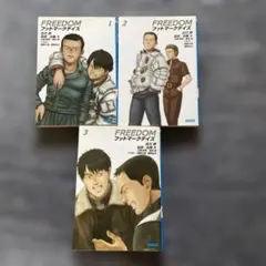 2025年最新】大友克洋 缶バッジの人気アイテム - メルカリ