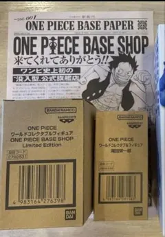 ONE PIECE BASE SHOP 尾田栄一郎　ルフィ　限定　ワーコレ