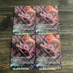 WS バンドリ! 10th “そこが地獄でも”マスキングBDR4枚