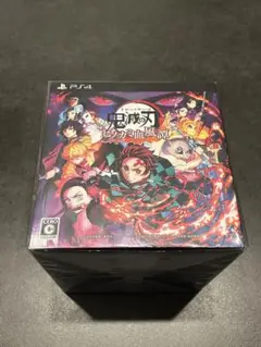 PS4 鬼滅の刃 ヒノカミ血風譚 フィギュアマルチスタンド付き 数量限定版未開封