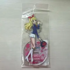 2026年最新】星宮いちご 缶バッジの人気アイテム - メルカリ