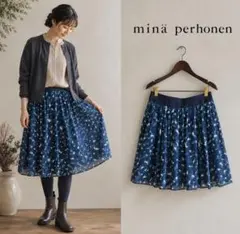 2026年最新】mina perhonen レディース ひざ丈スカートの人気アイテム