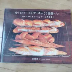 Item thumbnail for item b3778e71-96ff-444a-b6a8-027ba197758b