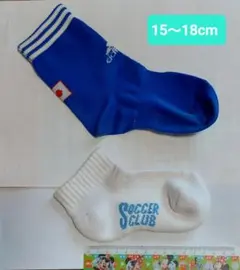 adidas 青 ストライプ ソックス 16〜18cm
