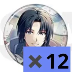 あんスタ MELLOW DEAR US 甘楽チトセ 缶バッジ 12点 - メルカリ