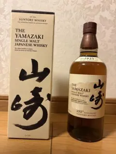 2026年最新】山﨑ウイスキー100周年記念ラベルの人気アイテム - メルカリ