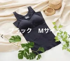カプ様 リクエスト 2点 まとめ商品