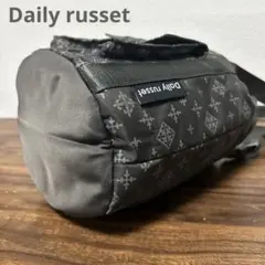 Daily russet 丸底トートバッグ (リサイクルナイロン) 美品のサムネイル