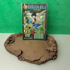 ドラゴンボール　カードダス　ビジュアルアドベンチャー　No.240 レア？