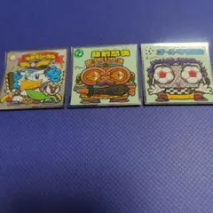 モジャンキー様 リクエスト 2点 まとめ商品