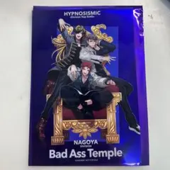 ヒプムビ 特典 ナゴヤ