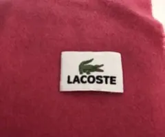 ラコステ　マフラー　美品