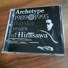 平沢進 / Archetype 1989-1995