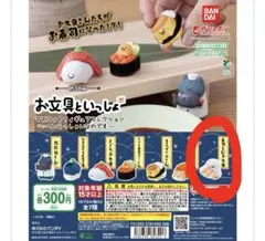 お文具といっしょ マスコットフィギュア へいらっしゃい 寿司えびお文具