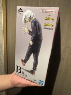 【新品未開封】一番くじ 僕のヒーローアカデミア B賞 死柄木弔のサムネイル