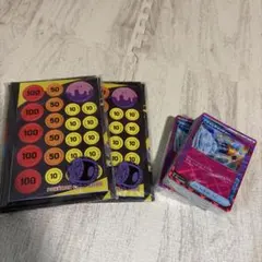 ゆーパパ様 リクエスト 2点 まとめ商品