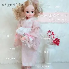 Item thumbnail for item a57e075a-3425-4dee-bbbd-1ba898a3eecd