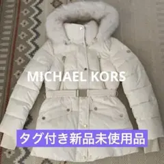 マイケルコース　 ダウンジャケットのサムネイル