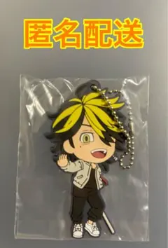 東リべ 羽宮一虎 ラバマス