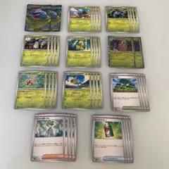 メガフシギバナexRR進化ライン デッキパーツ メガシンフォニア メガブレイブ