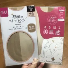 tutu-anna 感動のストッキング M-L ナチュラルベージュ