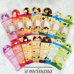 Item thumbnail for item 433d9eee-e407-47fd-b599-298a3ae8664b