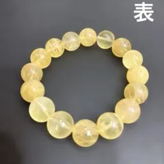 希少！イエローフローライト