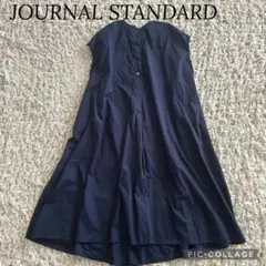 ジャーナルスタンダード レースアップ シャツワンピース Aライン ネイビー