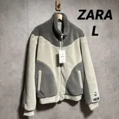 ZARA ザラ カラーブロック ボアジャケット L