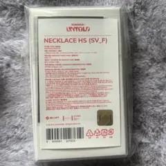 2026年最新】リングネックレス ヒスンの人気アイテム - メルカリ