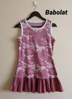 Item thumbnail for item c7e7af6e-26f7-4e8d-9320-e5b452bbf8e3