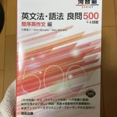 naogigio様 リクエスト 2点 まとめ商品