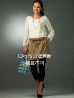 アースミュージック＆エコロジーF　オールインワン　ワンピース　異素材切り替え