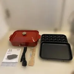 ホットプレート新品未使用(BRUNO) BRUNO ブルーノ ホットプレート コンパクト未使用 レッド
