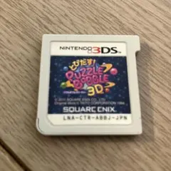 Item thumbnail for item 5dbfe650-11cc-4477-a210-108210f5c704