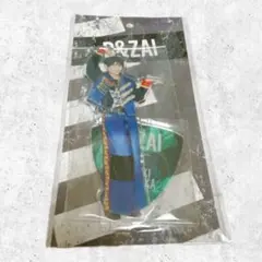 2026年最新】本髙克樹 アクスタの人気アイテム - メルカリ