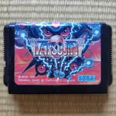 メガドライブ用ソフト TATSUJIN（ソフトのみ・国内版）