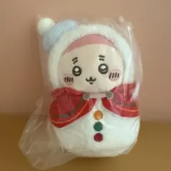 ちいかわ エニマイくじ マスコット (古本屋) E賞