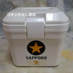 クールボックスのサムネイル