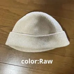 ROTOTO ニット帽 和紙混コットン　ビーニー ロウ