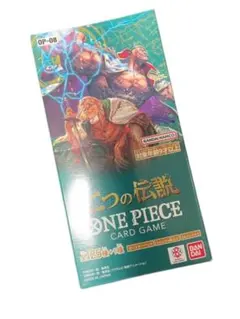テープ付き☆新品未開封☆ONE PIECEカード 二つの伝説 BOX 1個 - メルカリ