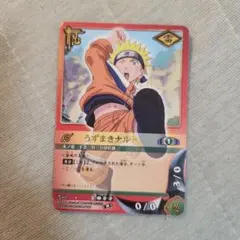 NARUTOカードゲーム うずまきナルト二千連弾 術カード 145