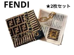 fendi ハンカチ
