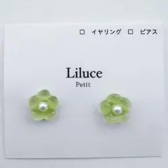【No.48】 8月の誕生石 ペリドットのイヤリング ピアス 推し活