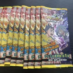 アレスの天秤　イナズマイレブン トレーディングカード 17パック