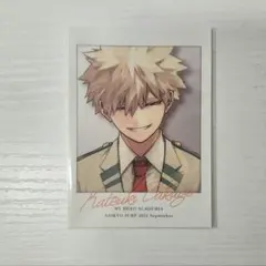 爆豪勝己 最強ジャンプ ステッカー