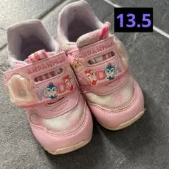 アンパンマン　女の子　靴　13.5㎝